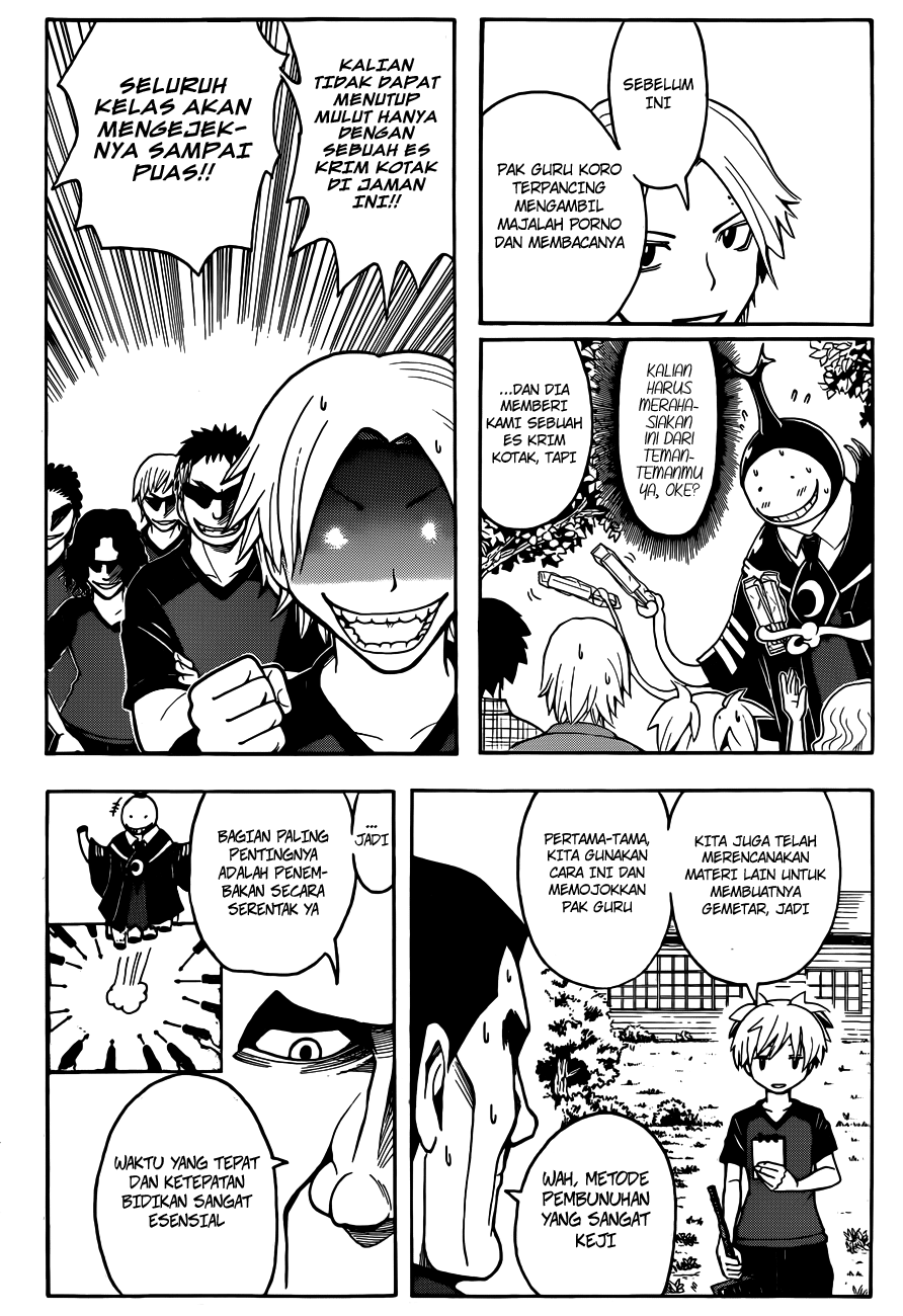 Assassination Classroom Bab 57 halaman 9