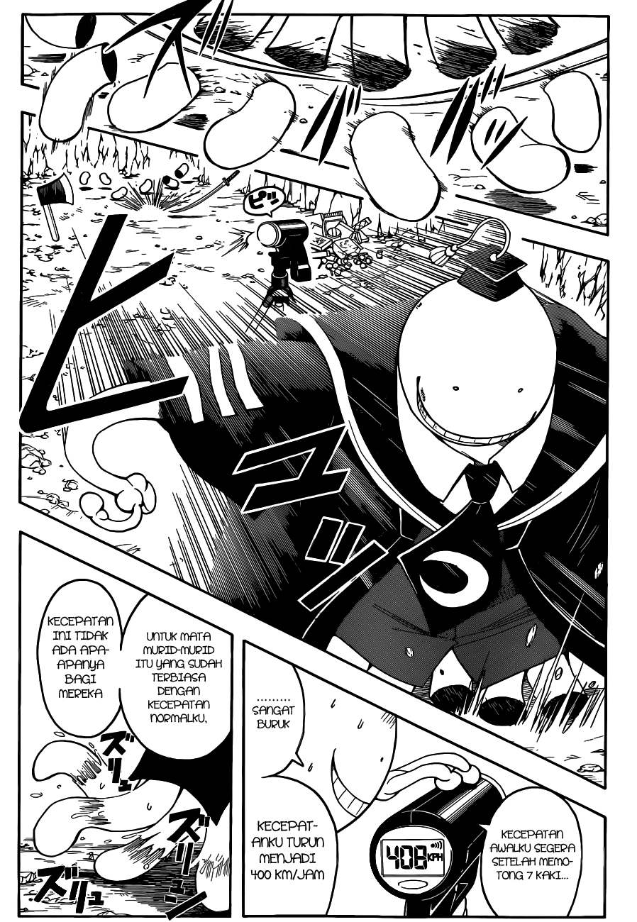 Assassination Classroom Bab 57 halaman 14