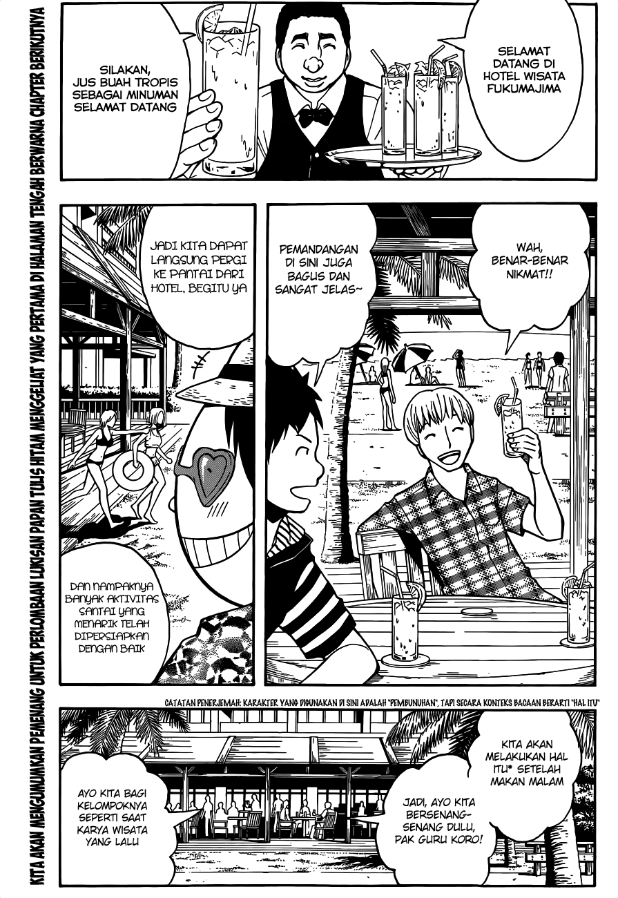 Assassination Classroom chapter 58 halaman 4
