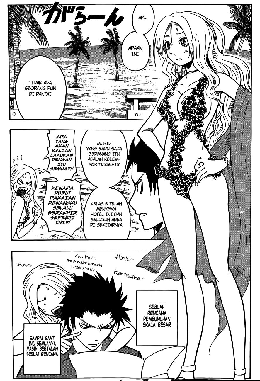 Assassination Classroom chapter 58 halaman 10