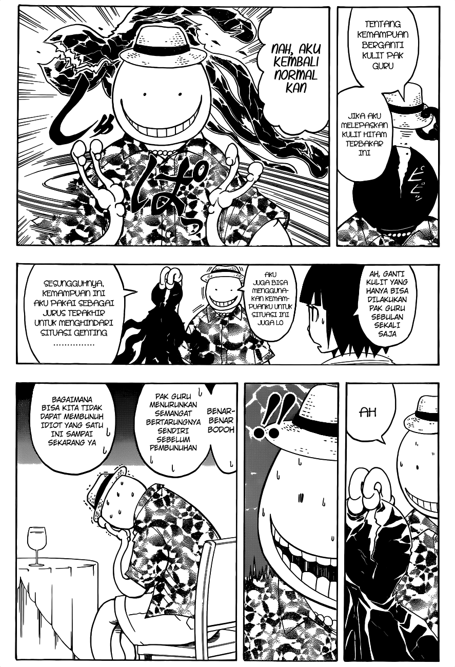 Assassination Classroom chapter 58 halaman 17