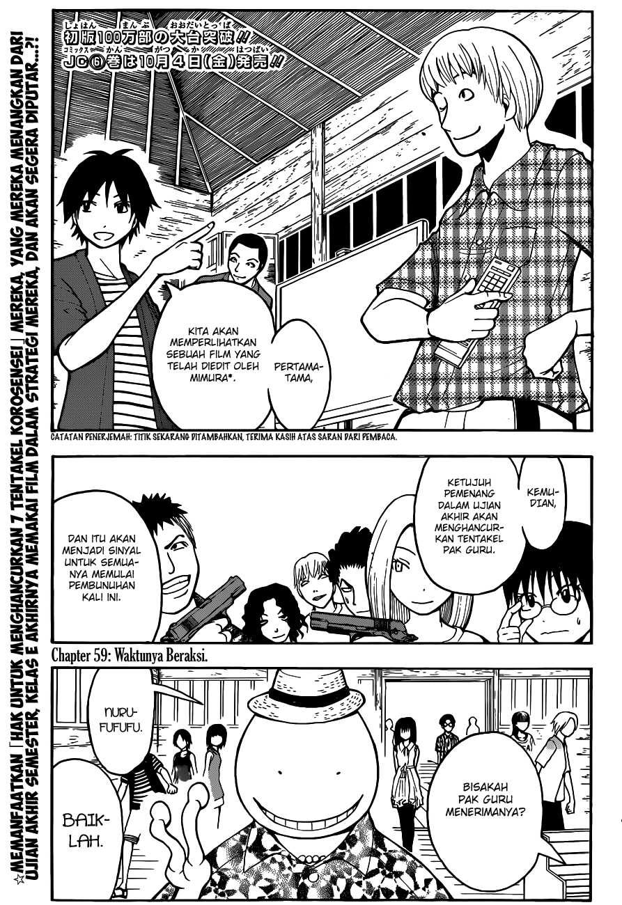 Assassination Classroom Bab 59 halaman 4