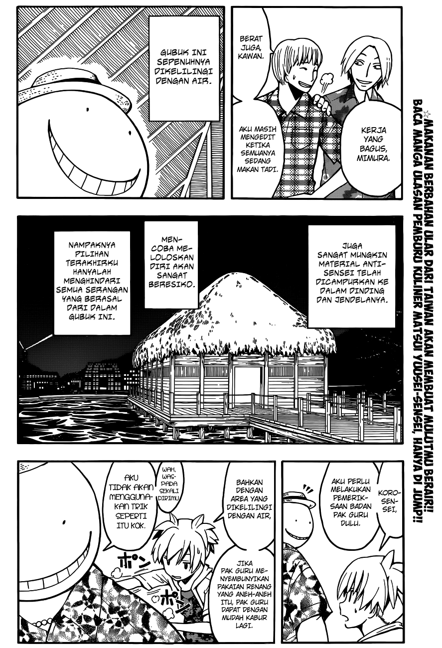 Assassination Classroom Bab 59 halaman 5