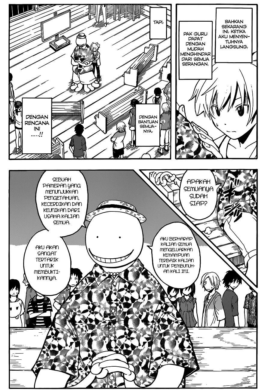 Assassination Classroom Bab 59 halaman 6