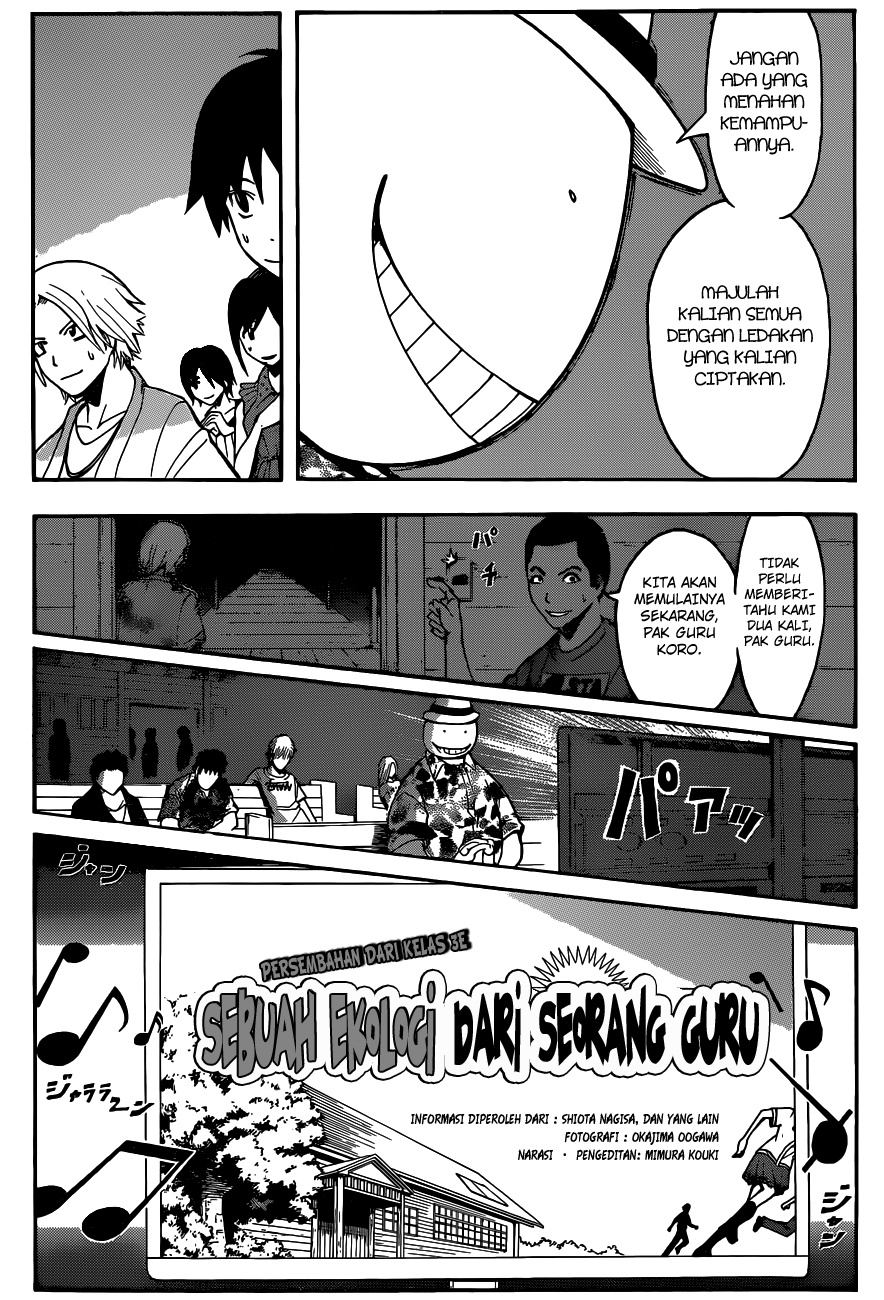 Assassination Classroom Bab 59 halaman 7
