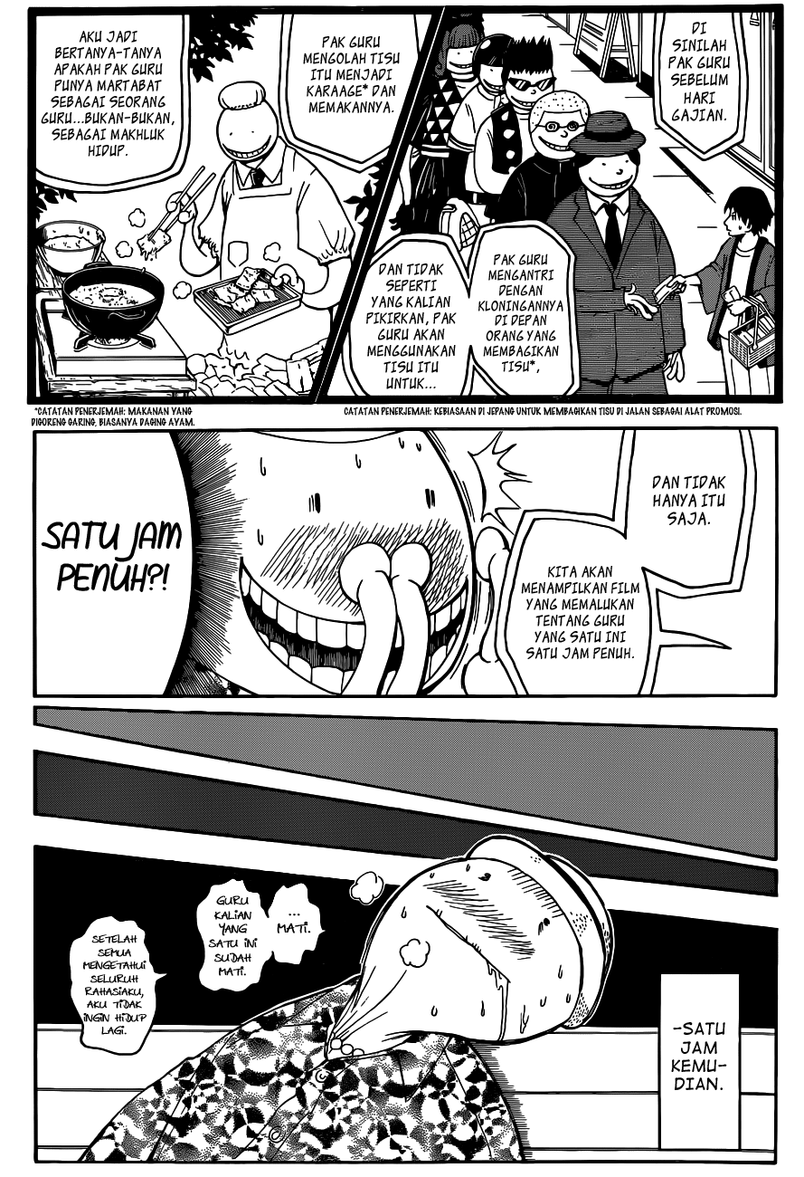 Assassination Classroom Bab 59 halaman 11