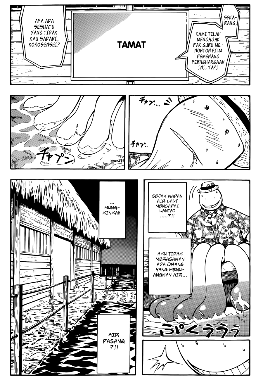 Assassination Classroom Bab 59 halaman 12