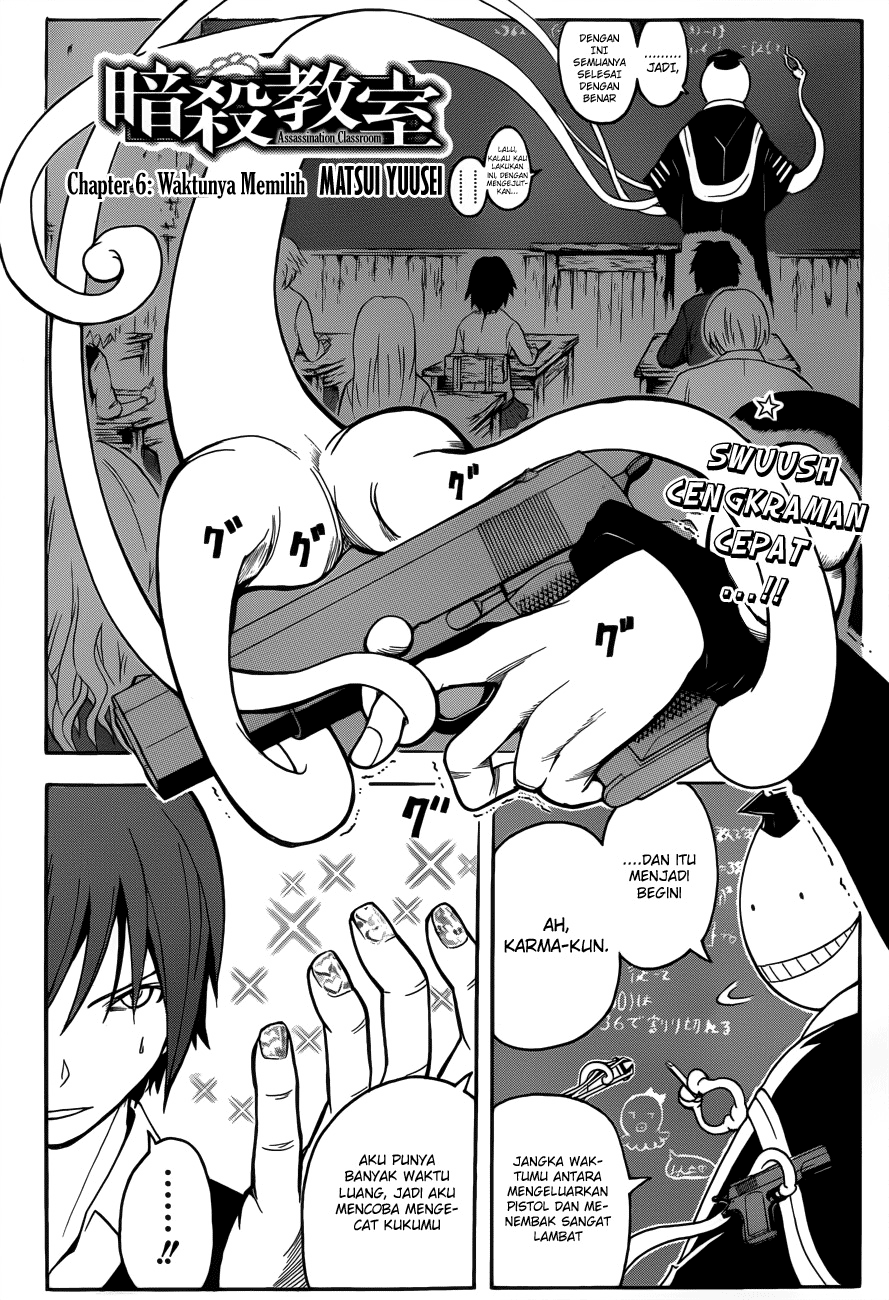 Assassination Classroom chapter 6 halaman 3