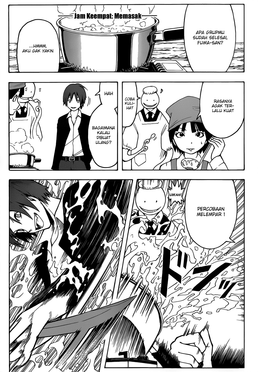 Assassination Classroom chapter 6 halaman 4