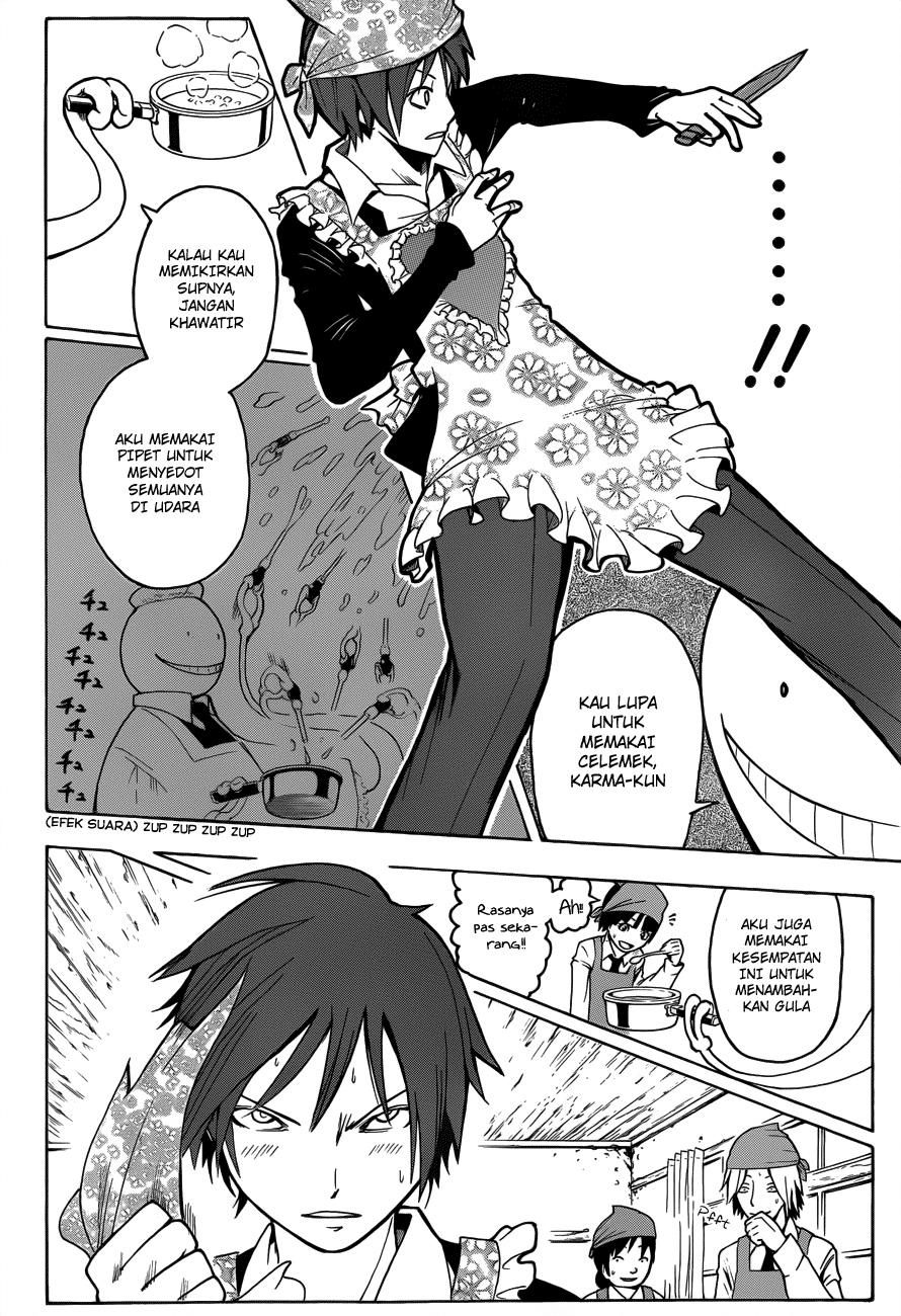 Assassination Classroom chapter 6 halaman 5