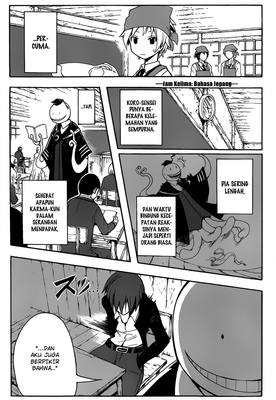 Assassination Classroom chapter 6 halaman 6