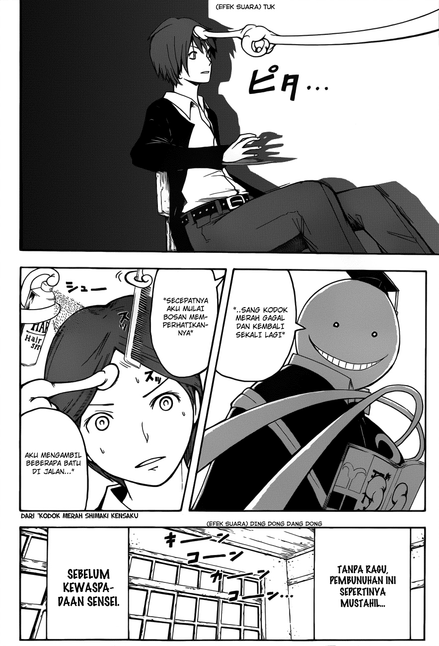 Assassination Classroom chapter 6 halaman 7