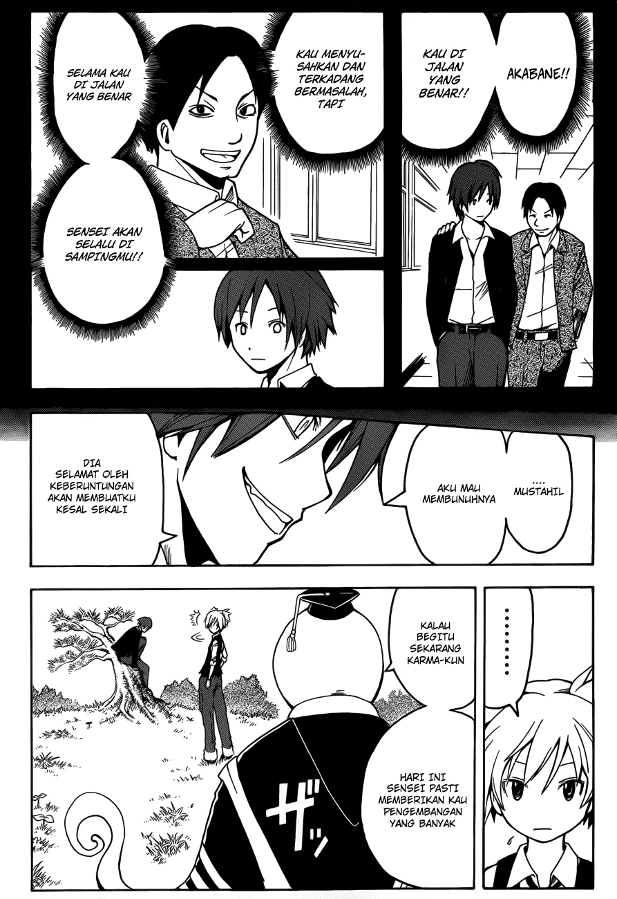 Assassination Classroom chapter 6 halaman 9