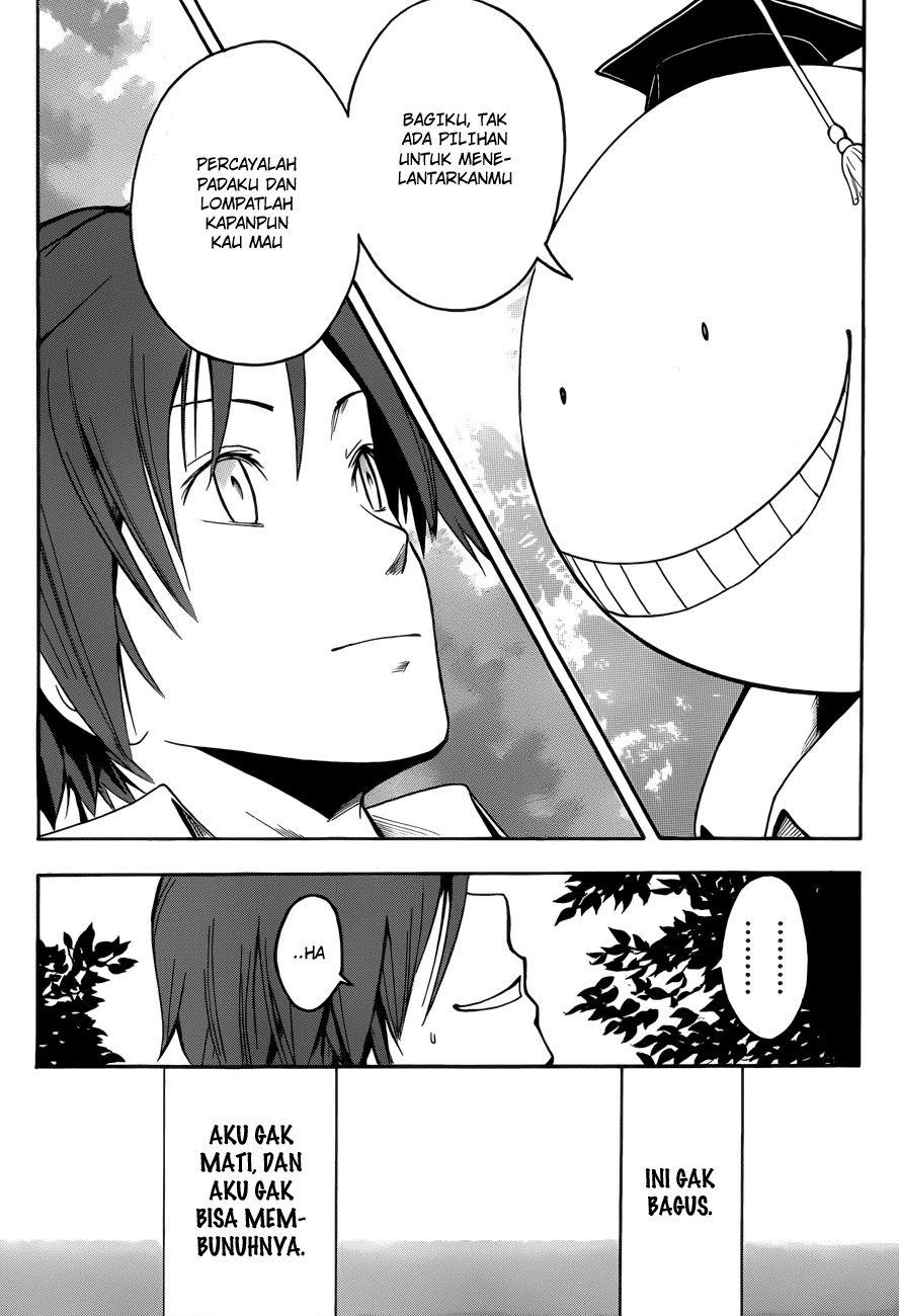 Assassination Classroom chapter 6 halaman 17