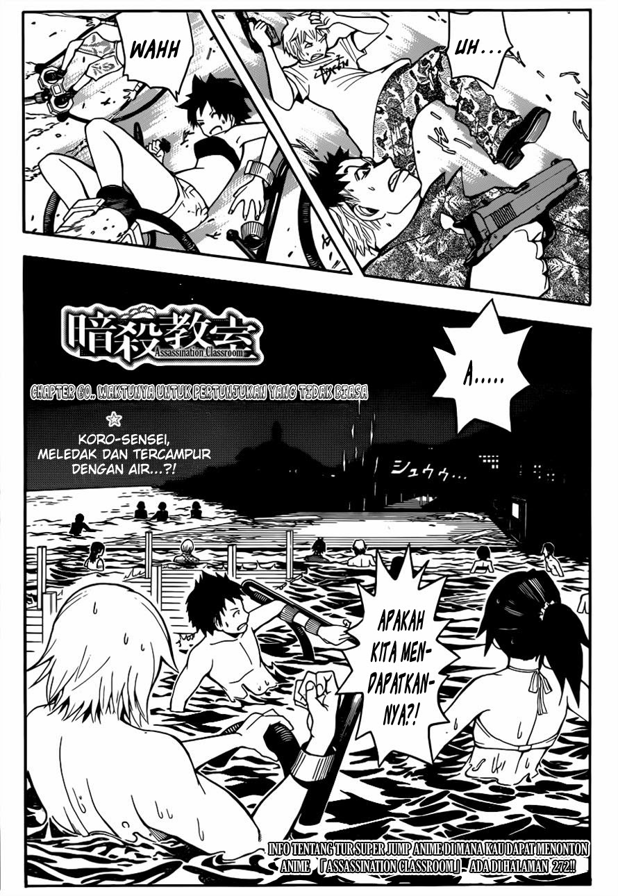 Assassination Classroom Bab 60 halaman 2