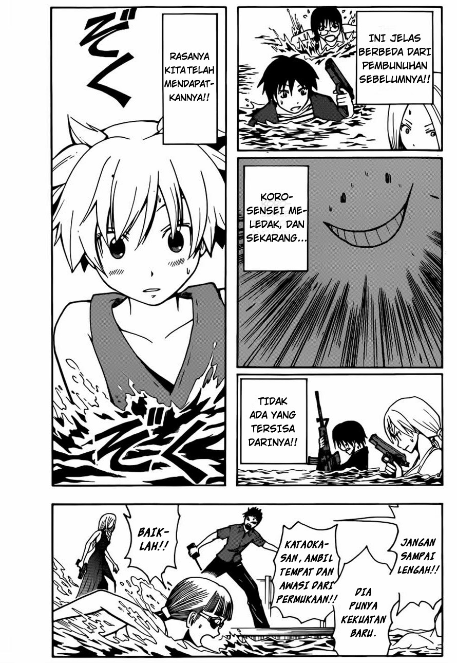 Assassination Classroom Bab 60 halaman 3