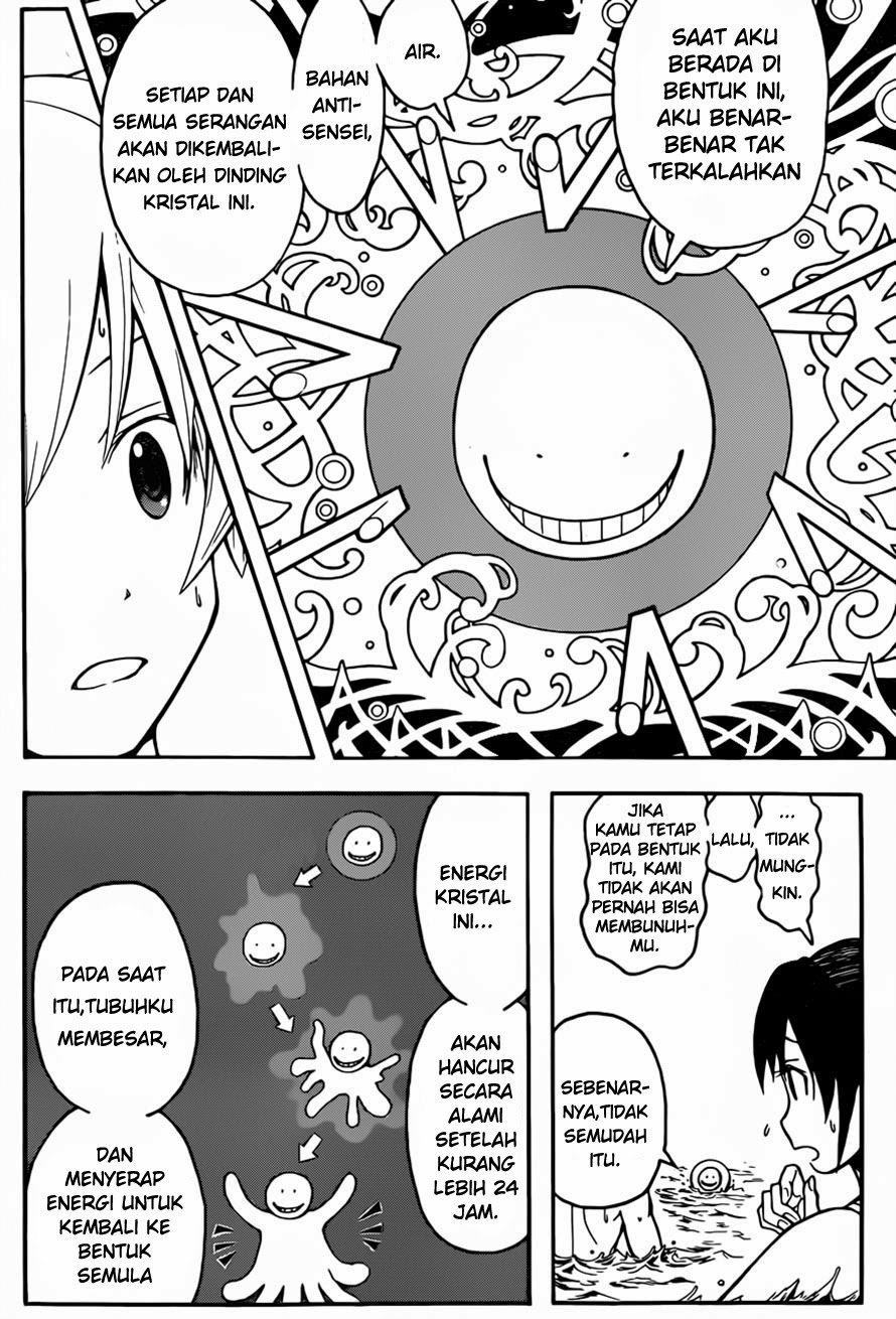 Assassination Classroom Bab 60 halaman 7