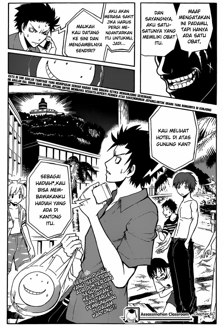 Assassination Classroom Bab 60 halaman 22