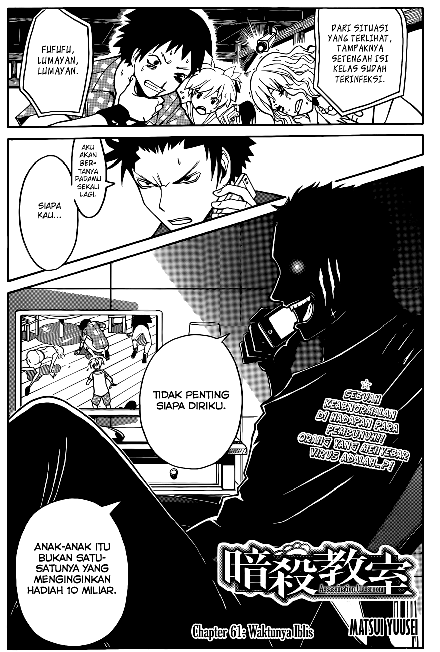 Assassination Classroom Bab 61 halaman 2
