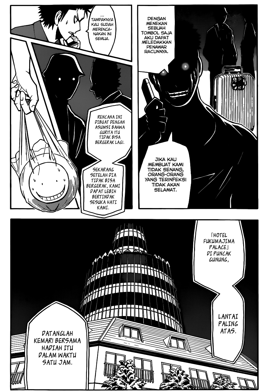 Assassination Classroom Bab 61 halaman 3