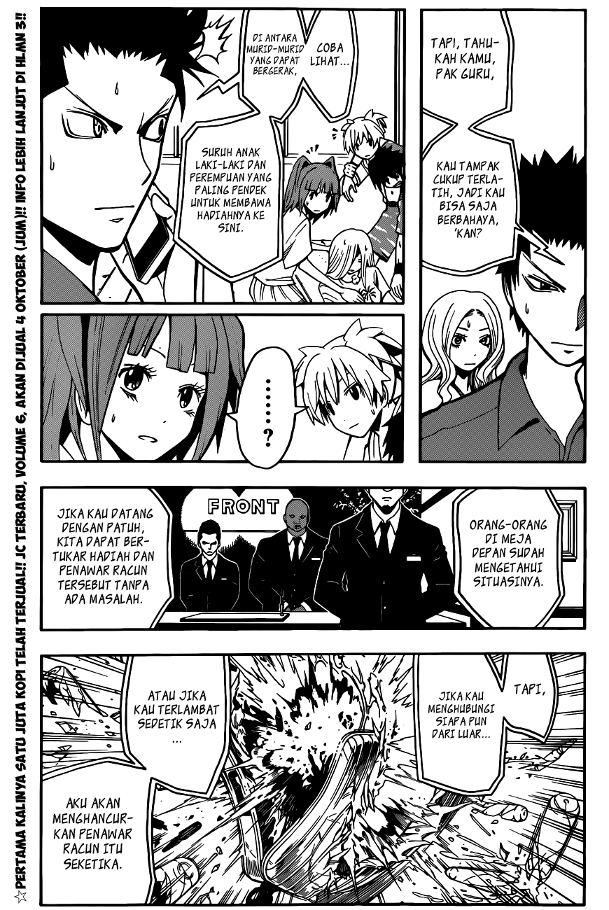 Assassination Classroom Bab 61 halaman 4