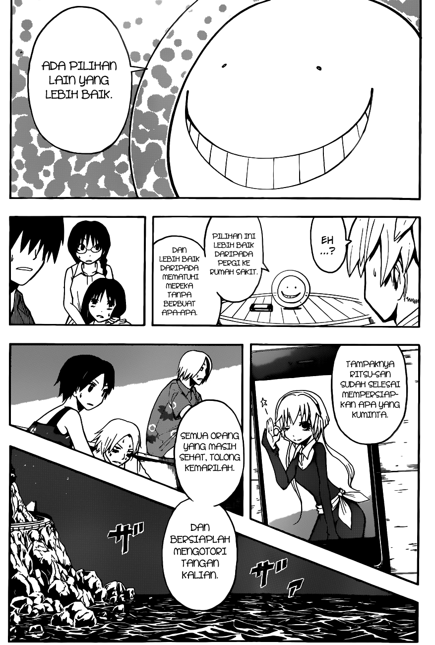 Assassination Classroom Bab 61 halaman 12