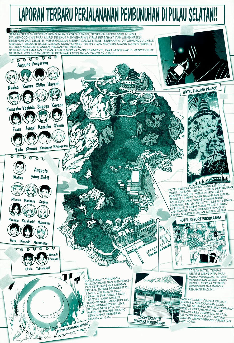 Assassination Classroom Bab 62 halaman 3