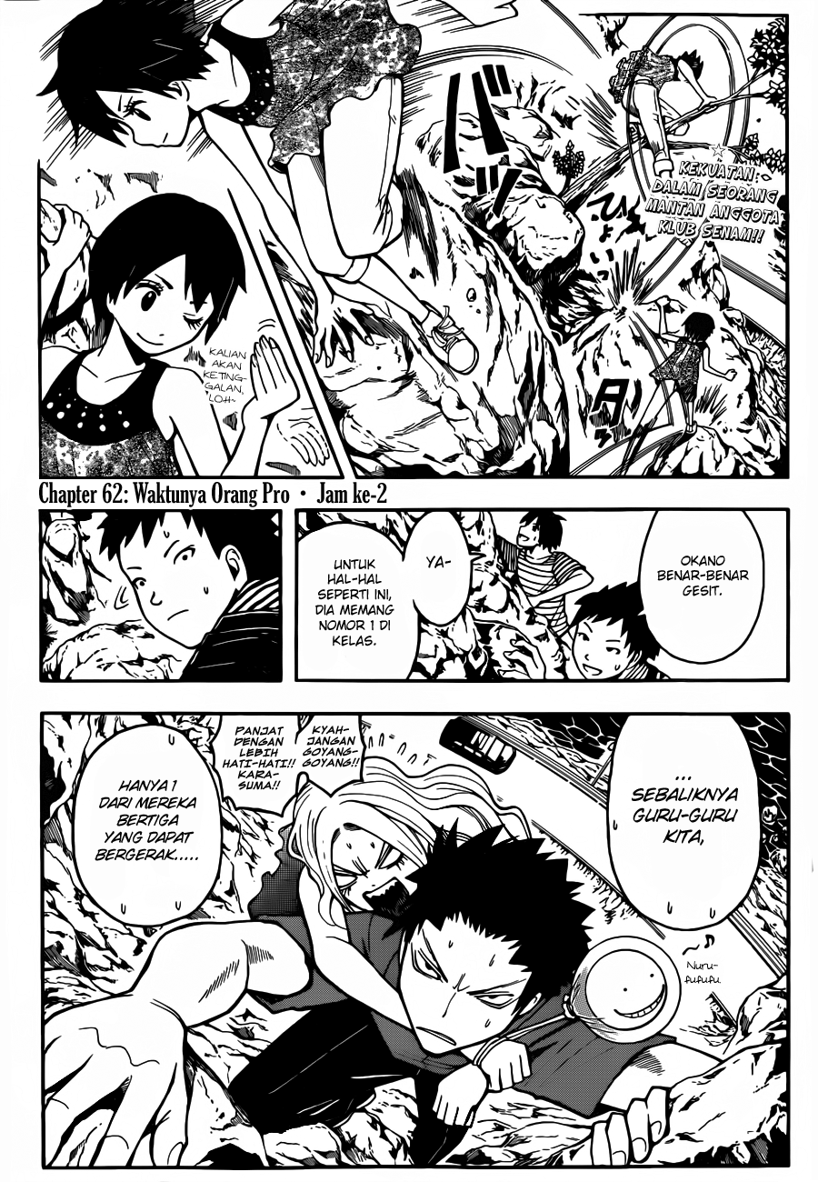 Assassination Classroom Bab 62 halaman 4