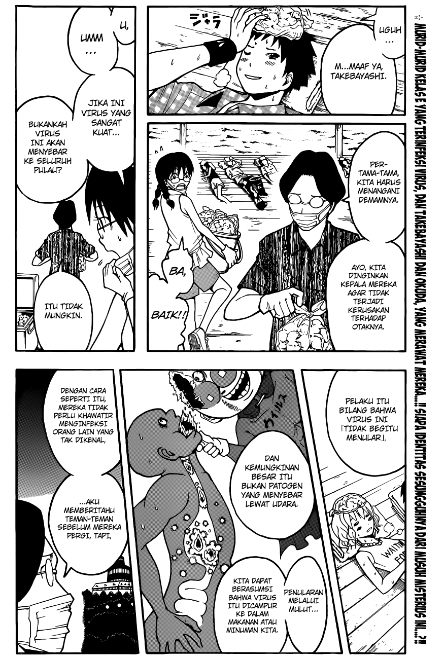 Assassination Classroom Bab 63 halaman 3