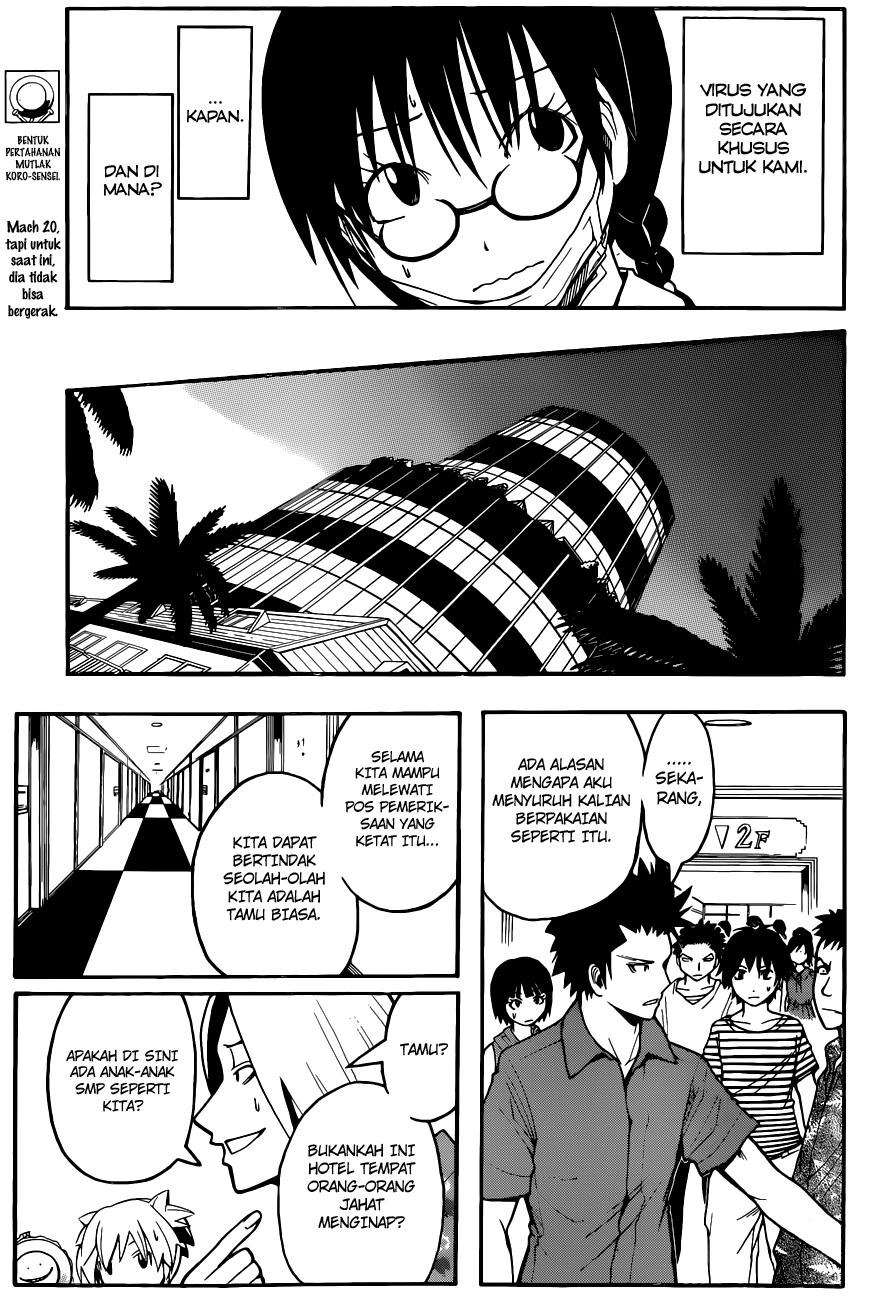 Assassination Classroom Bab 63 halaman 4