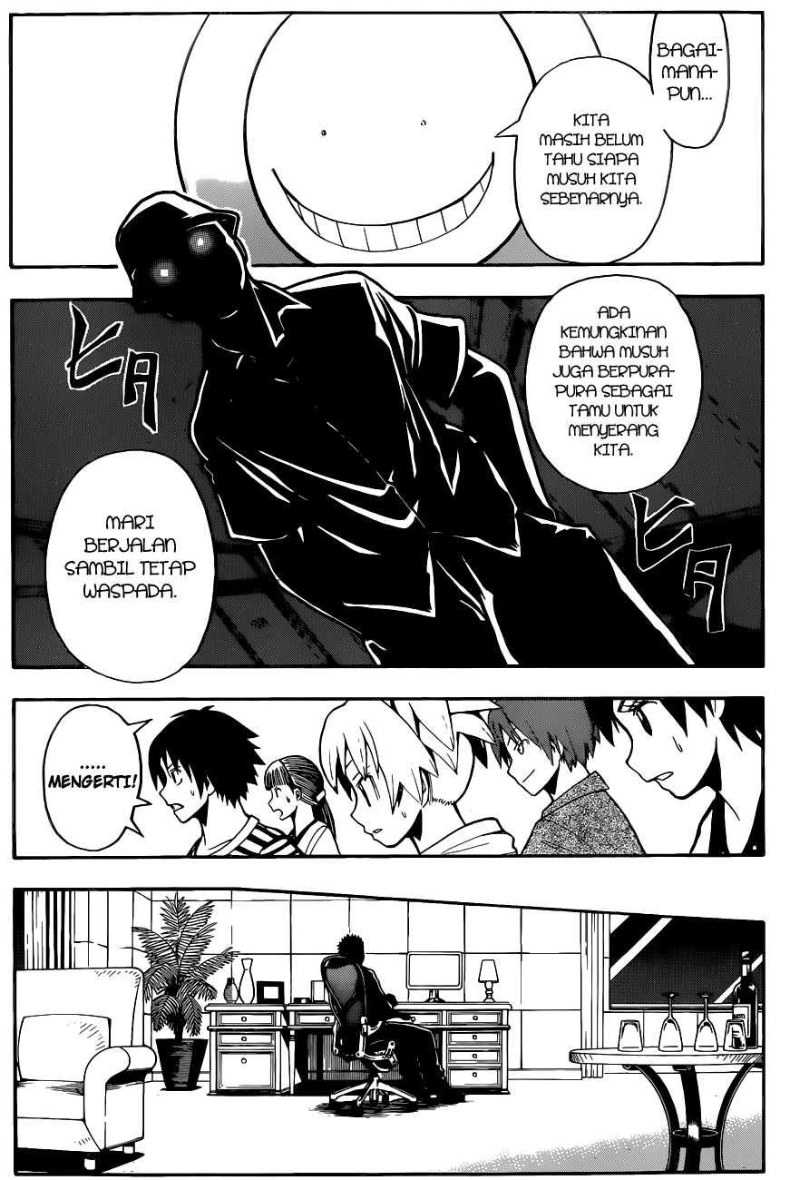 Assassination Classroom Bab 63 halaman 6