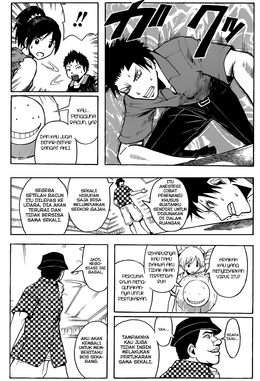Assassination Classroom Bab 63 halaman 16