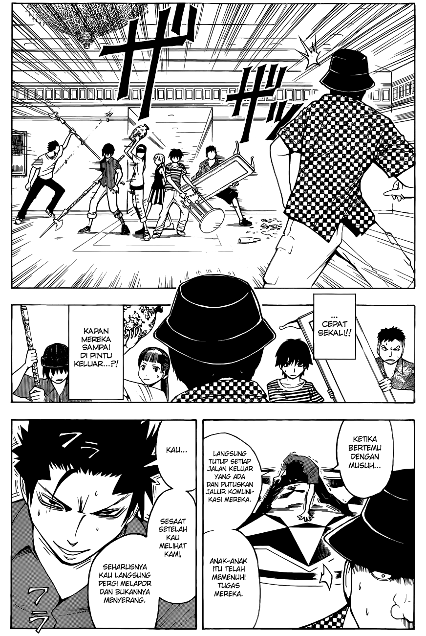Assassination Classroom Bab 63 halaman 17
