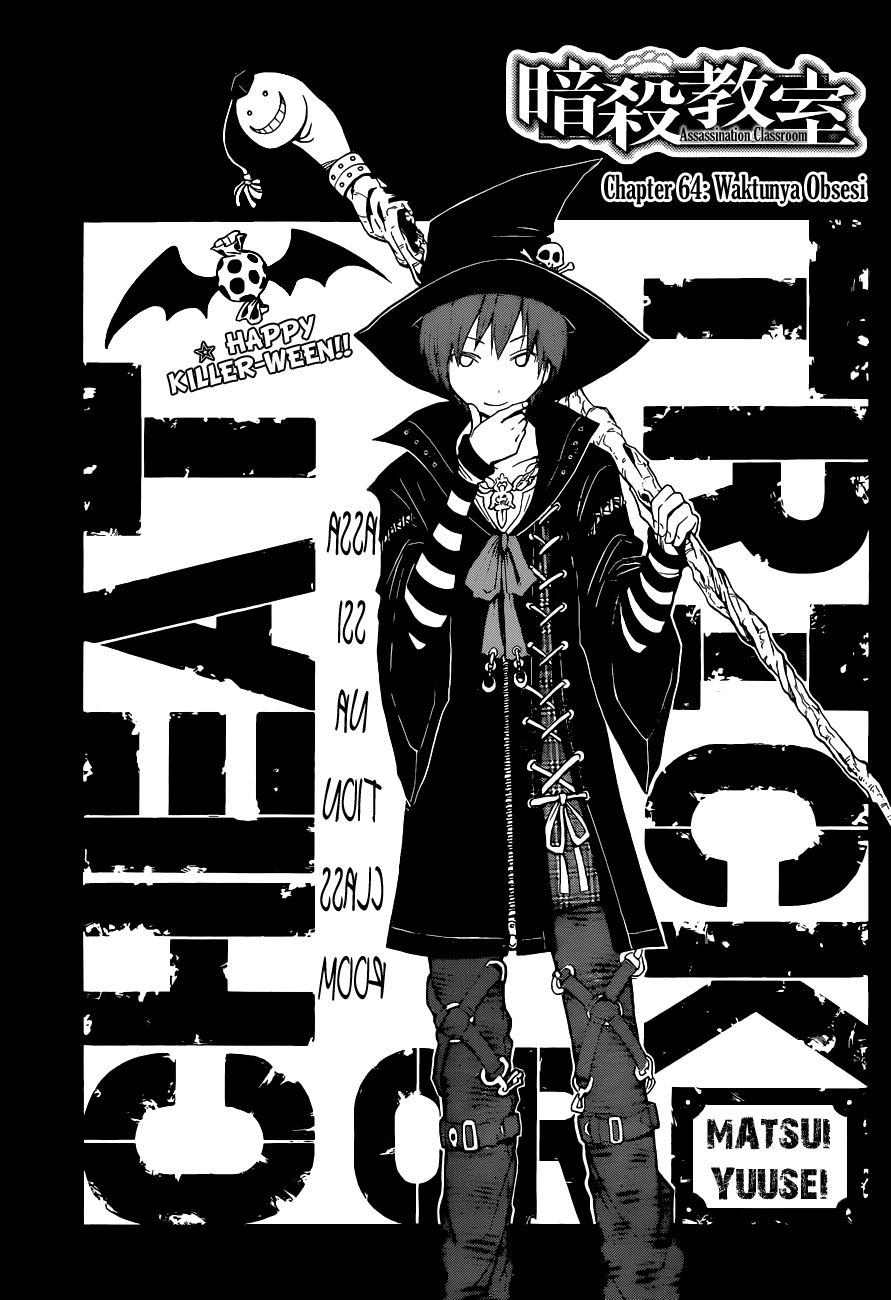 Assassination Classroom Bab 64 halaman 2