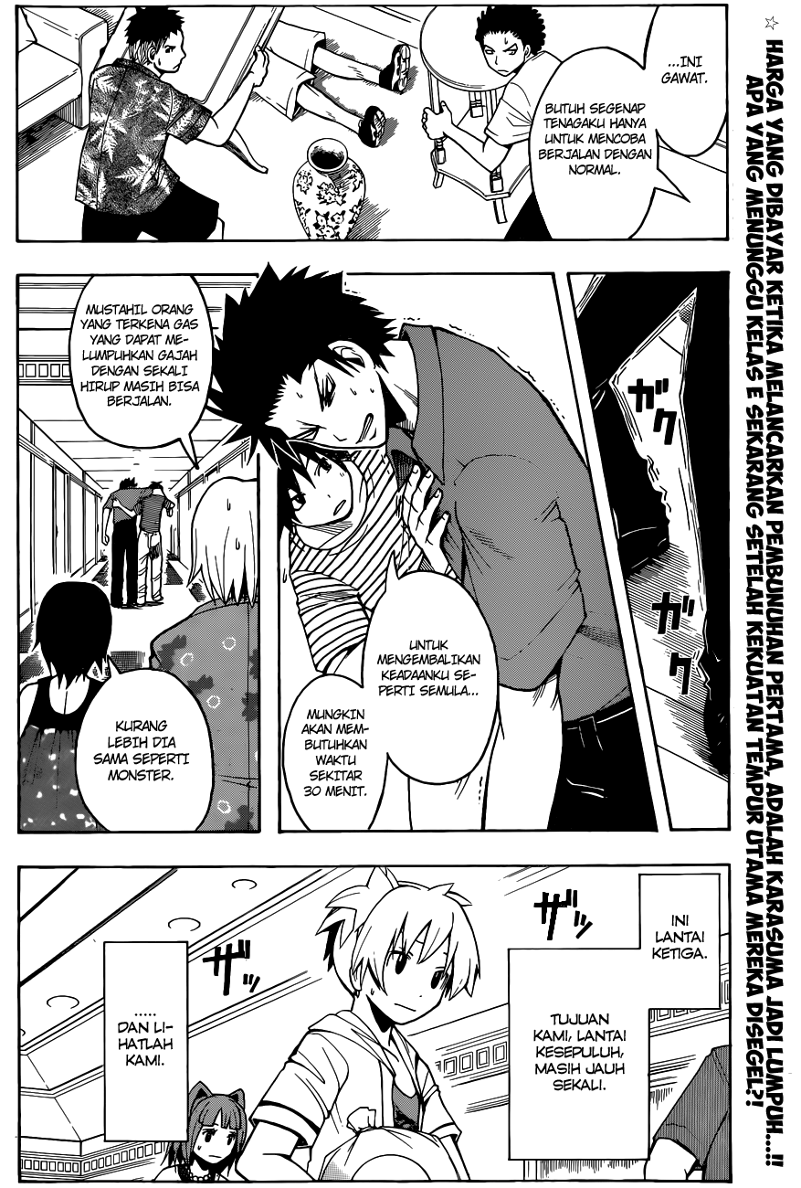 Assassination Classroom Bab 64 halaman 3