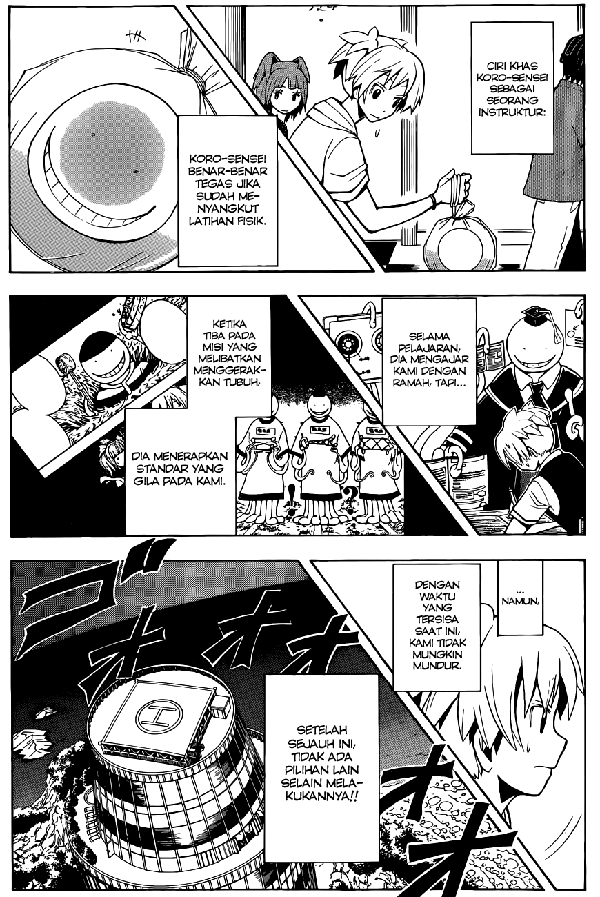 Assassination Classroom Bab 64 halaman 7