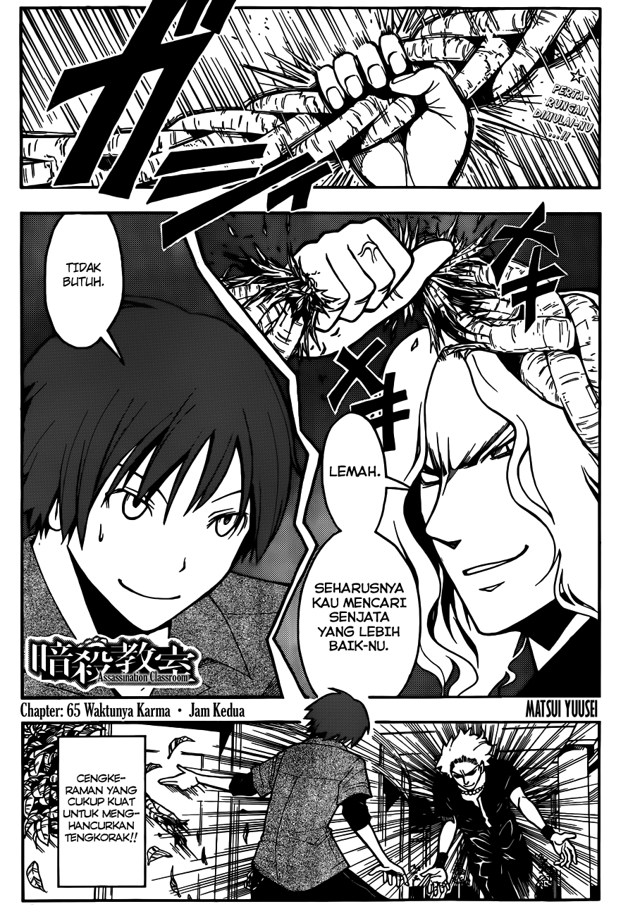 Assassination Classroom Bab 65 halaman 2