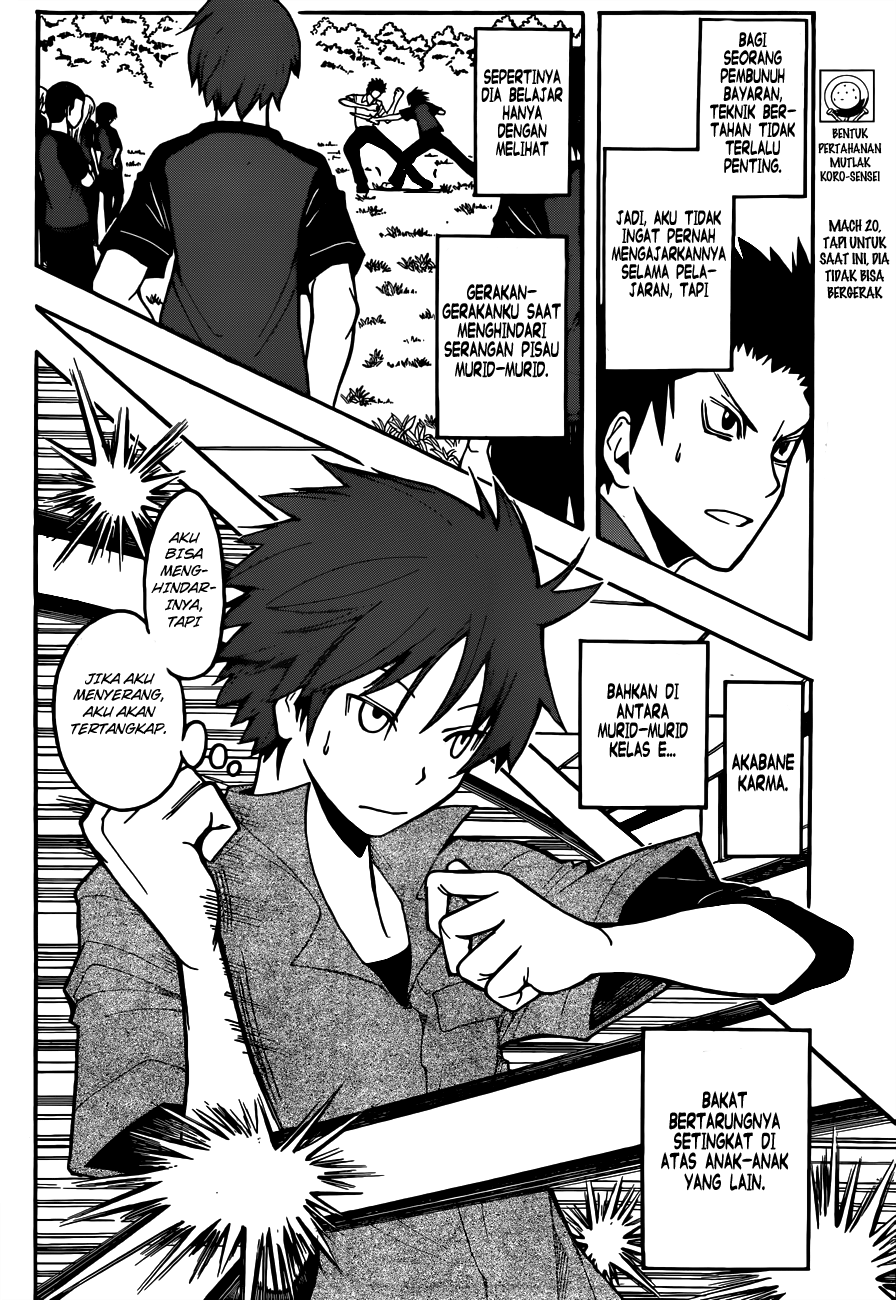Assassination Classroom Bab 65 halaman 5