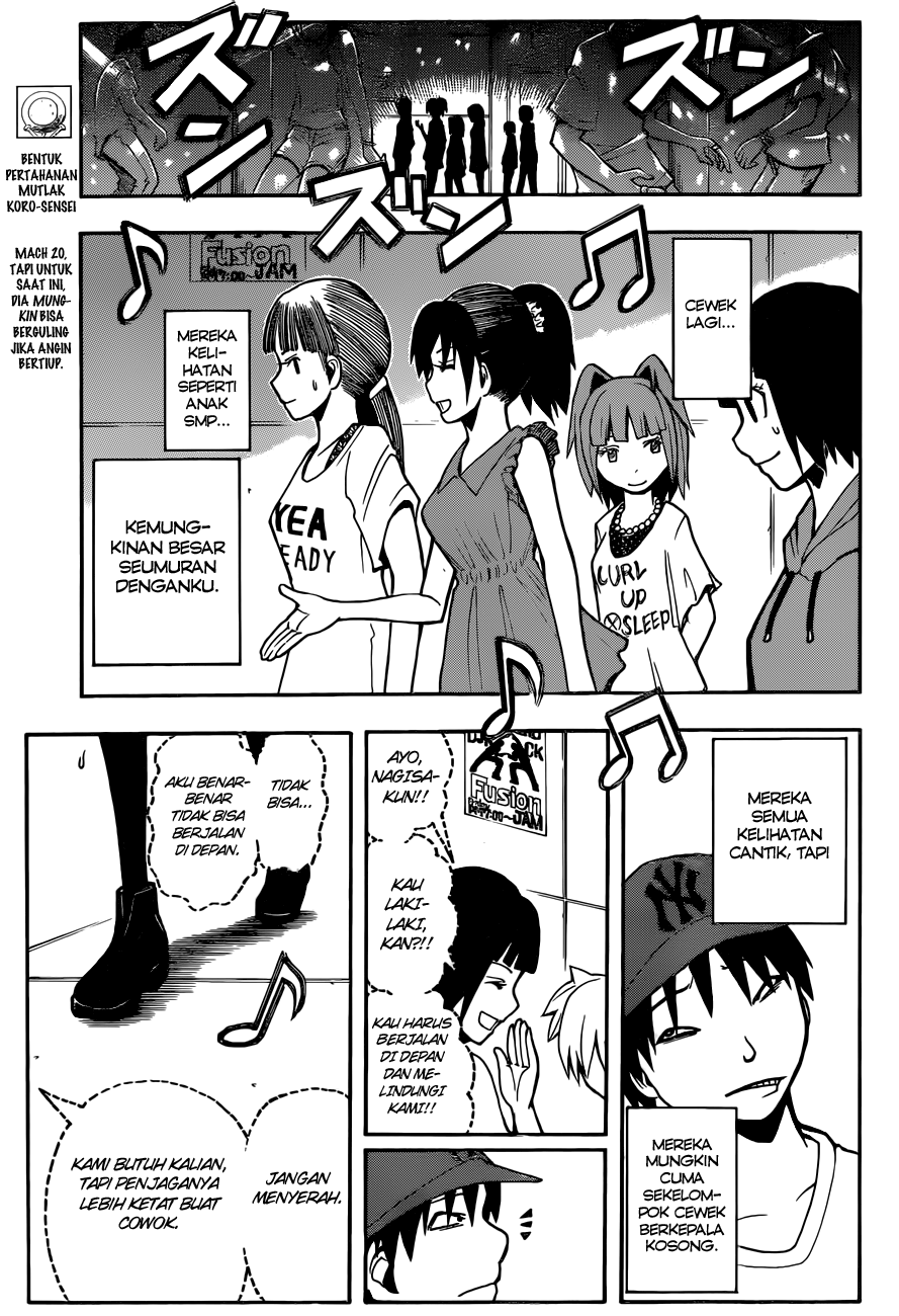 Assassination Classroom chapter 66 halaman 4
