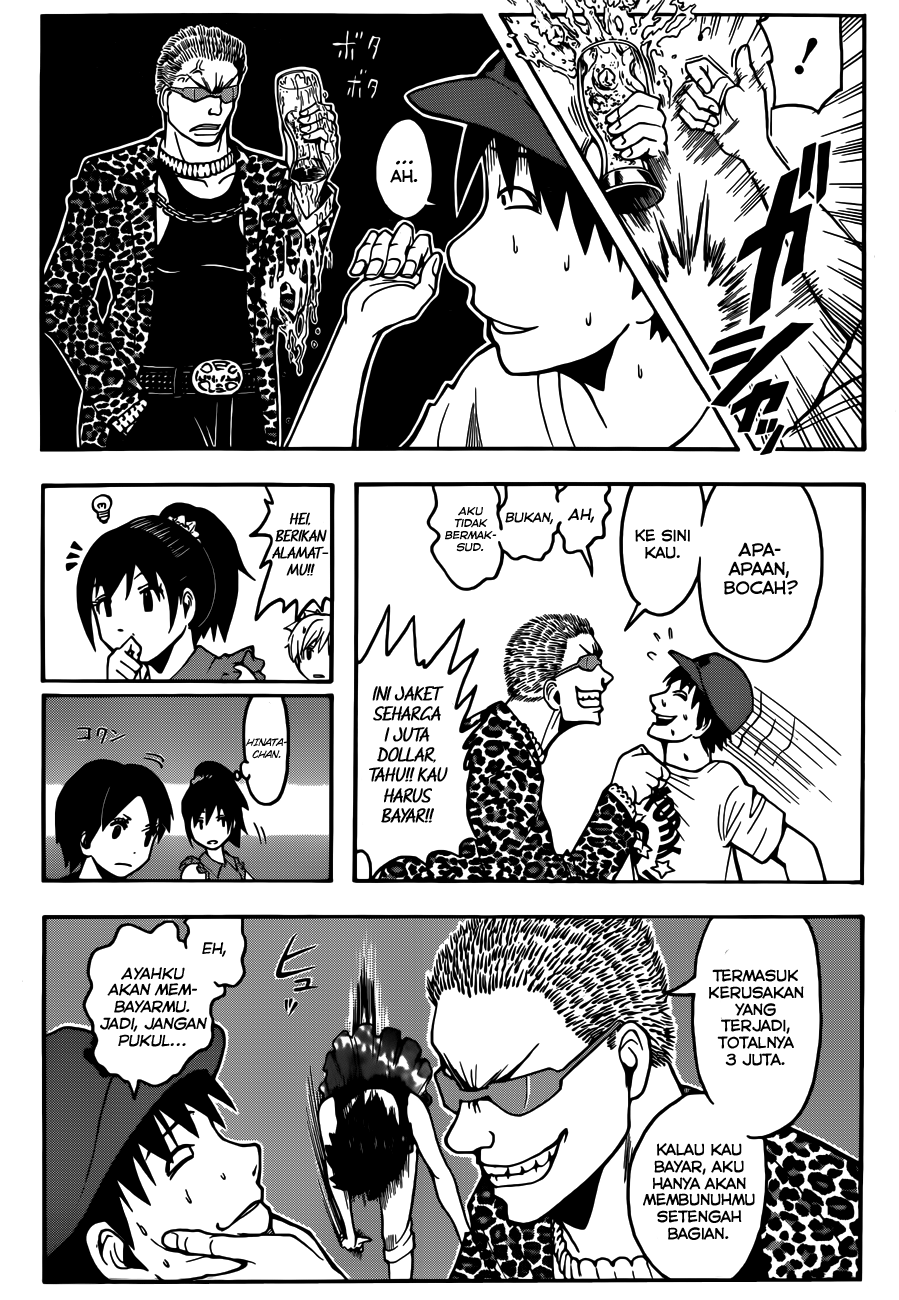 Assassination Classroom chapter 66 halaman 16