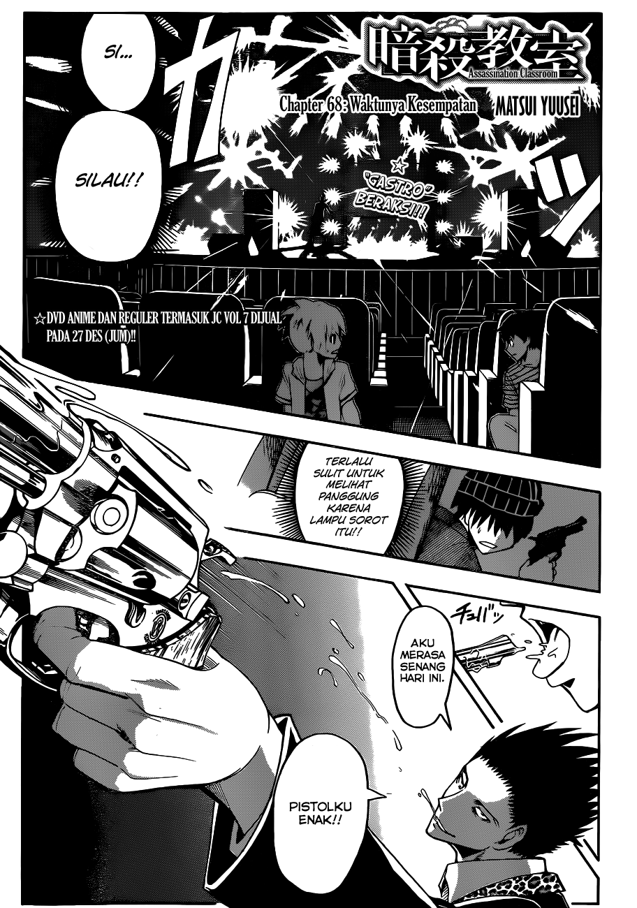 Assassination Classroom Bab 68 halaman 2