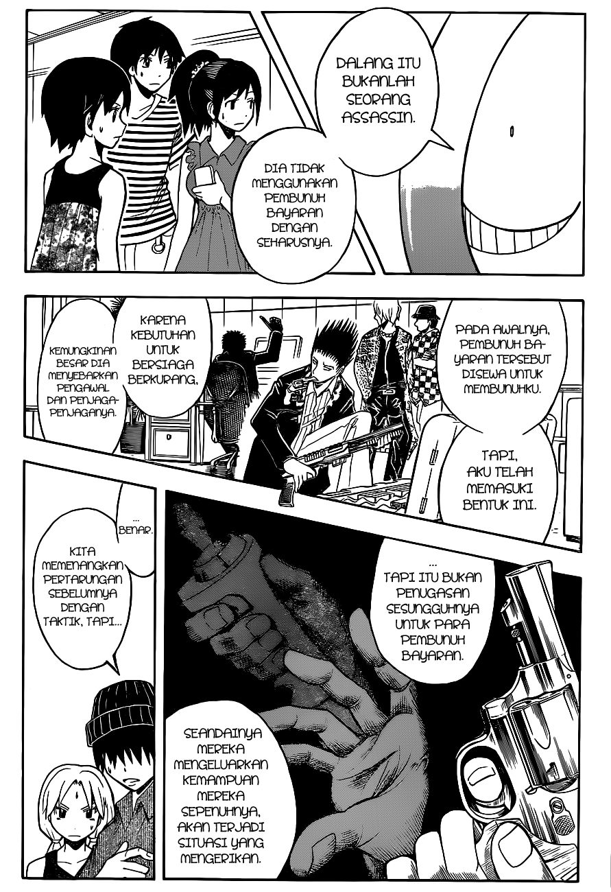 Assassination Classroom chapter 69 halaman 5