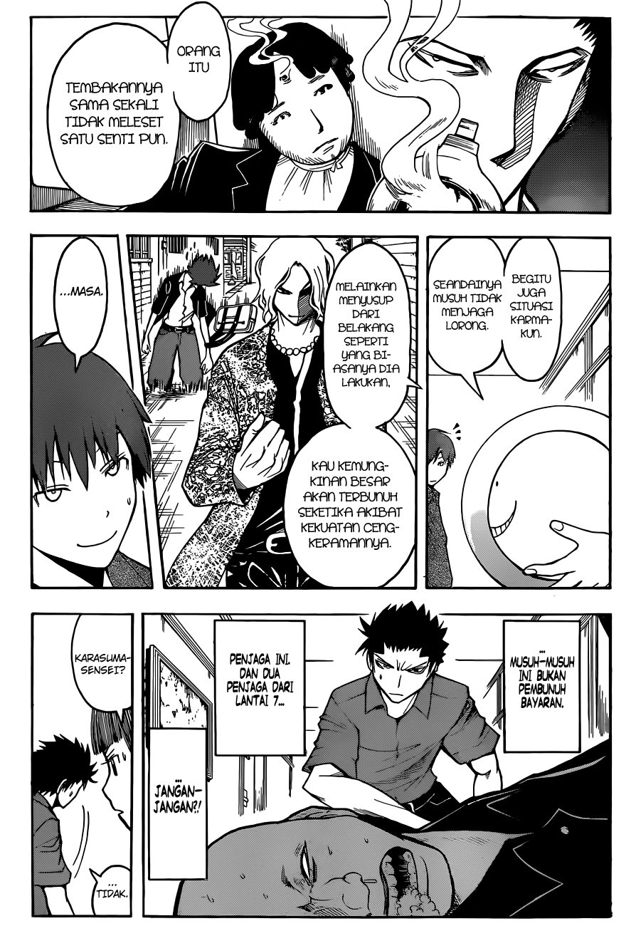 Assassination Classroom chapter 69 halaman 6
