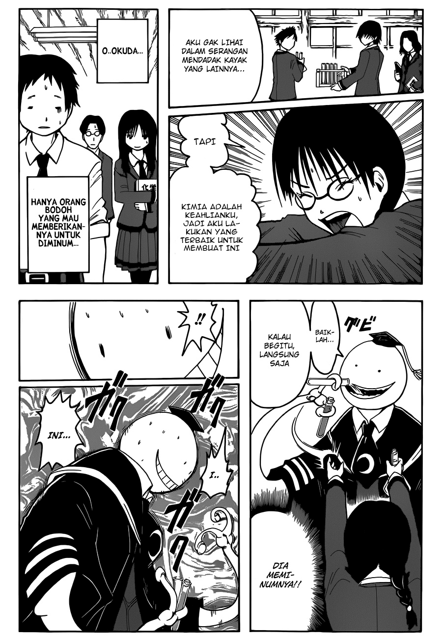 Assassination Classroom Bab 7 halaman 4