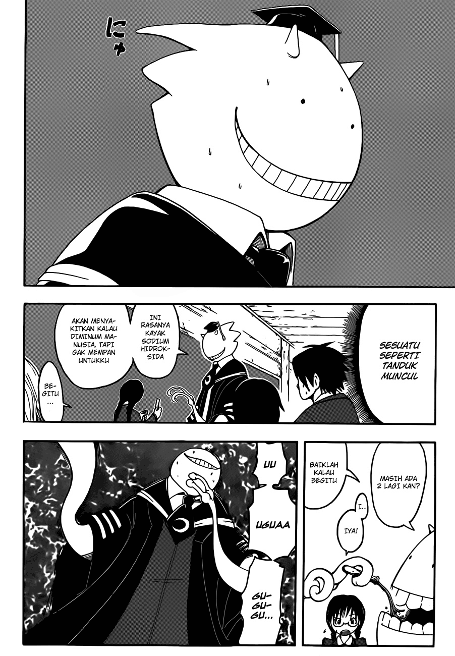 Assassination Classroom Bab 7 halaman 5