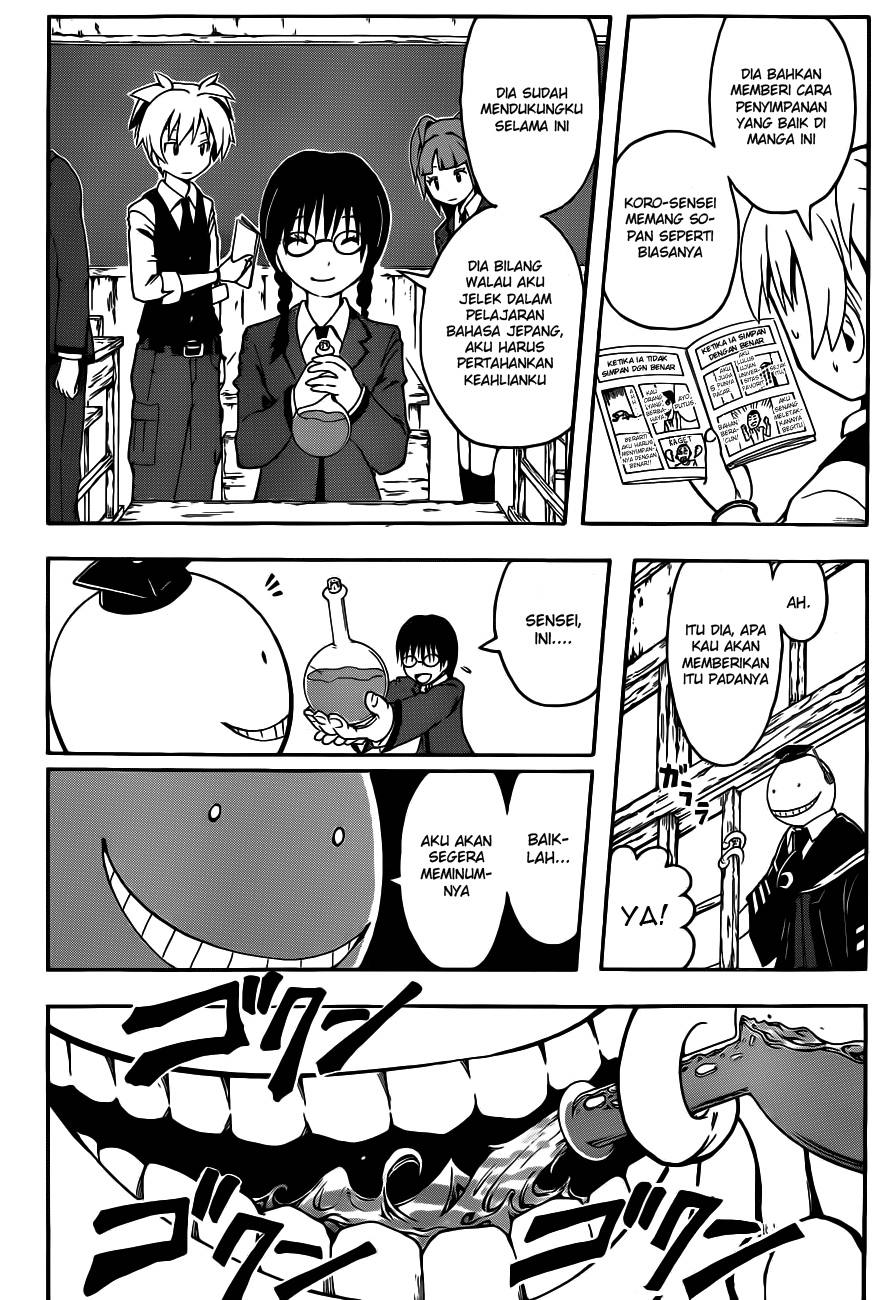 Assassination Classroom Bab 7 halaman 11