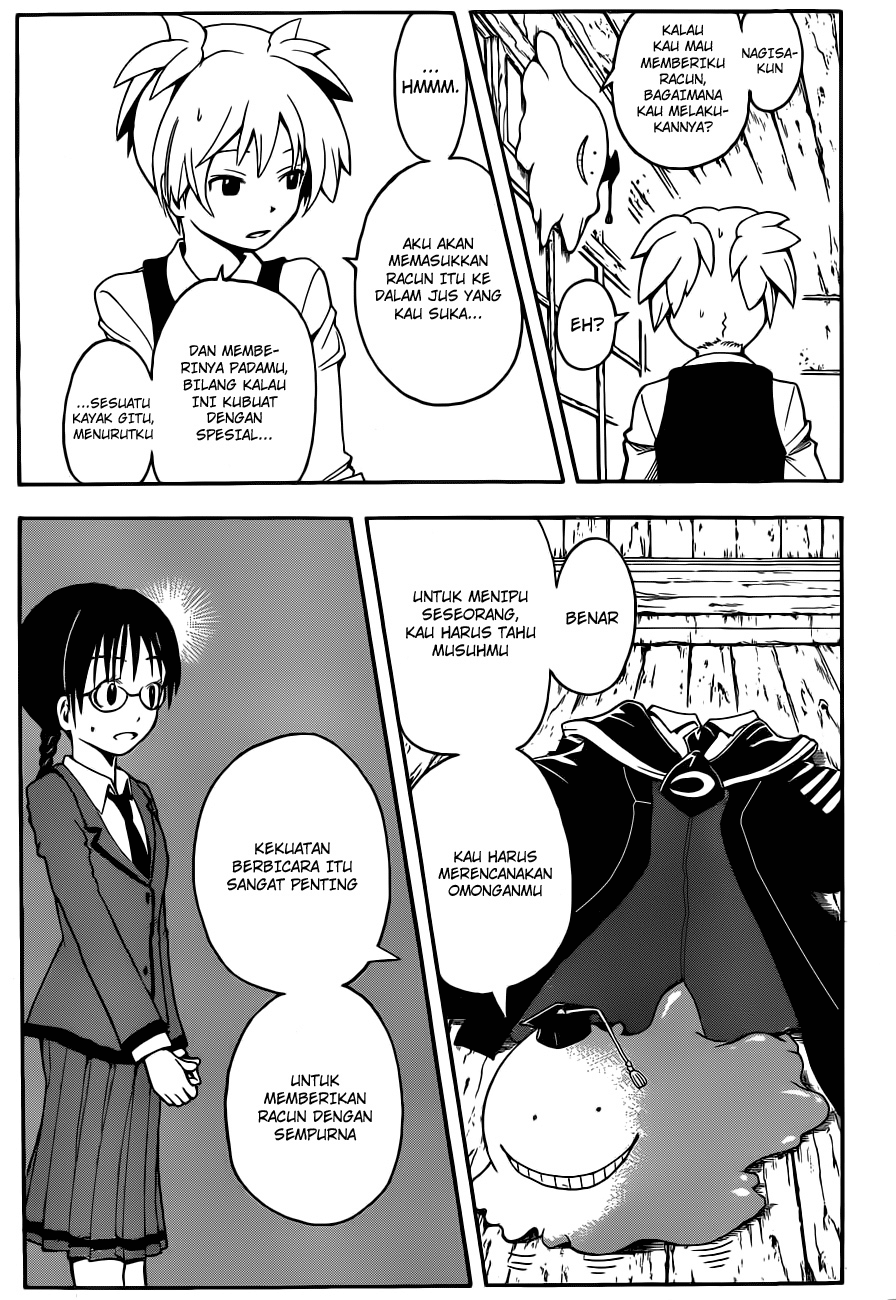 Assassination Classroom Bab 7 halaman 16