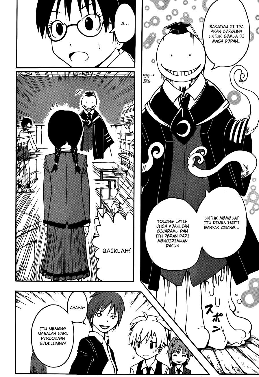 Assassination Classroom Bab 7 halaman 17