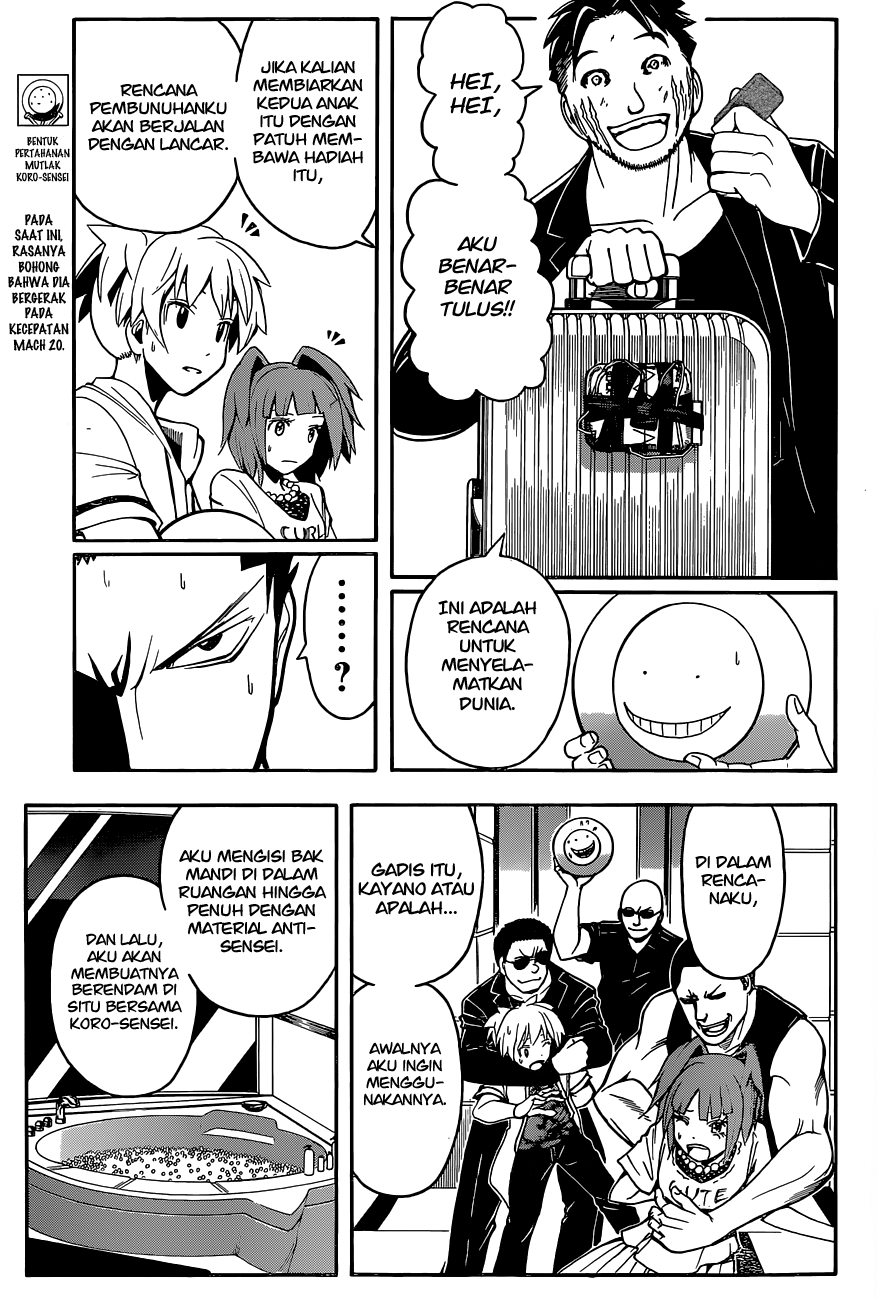 Assassination Classroom Bab 70 halaman 4