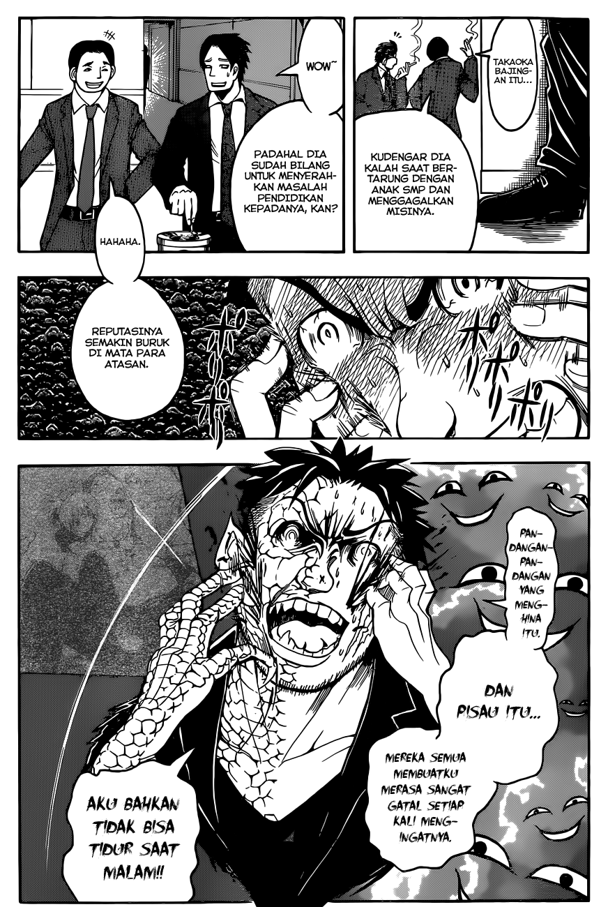 Assassination Classroom Bab 70 halaman 7
